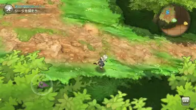 Grimms Echoes screenshot 2