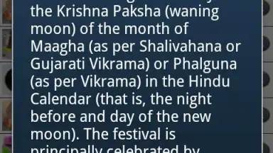 Desi Calendar screenshot 2