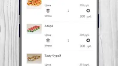 Tasty Food screenshot 12