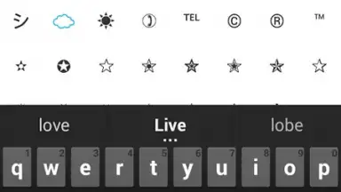 ASCII Text Symbols screenshot 7