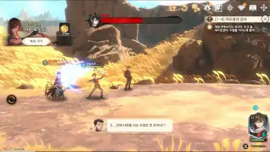 Tower of God (KR) screenshot 2