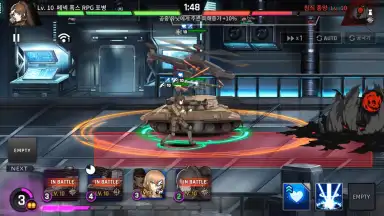 COUNTER: SIDE (KR) screenshot 8