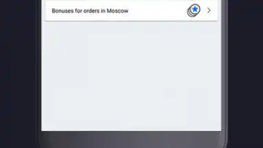 Taximeter screenshot 3