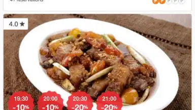eatigo screenshot 5