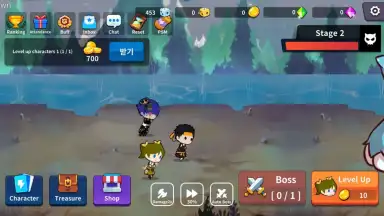 Treasure Hunter screenshot 3