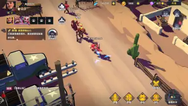 Super Hero Attack screenshot 3