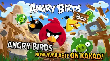 Angry Birds screenshot 7