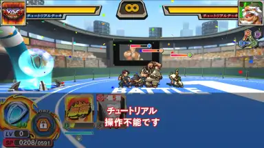 The King of Fighters: Chronicle screenshot 2