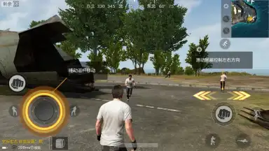 PUBG Mobile: Marching screenshot 3
