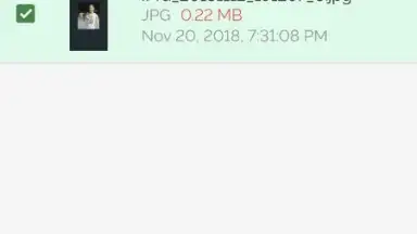 iLovePDF screenshot 2