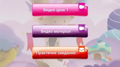 Kmmedia bookshelf screenshot 1
