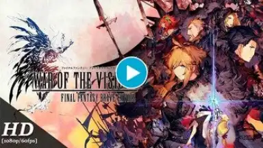 War of the Visions: Final Fantasy Brave Exvius (JP) screenshot 1