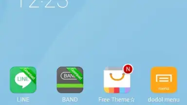 LINE Launcher screenshot 1