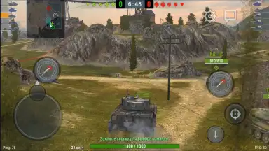 Tanks Blitz screenshot 9