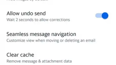 Yahoo Mail screenshot 11
