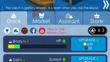 DOKDO screenshot 9