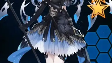 Stella Maiden screenshot 5