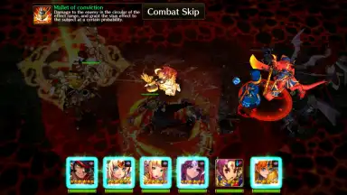 グランヴィリア screenshot 7