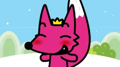 Talking Fong screenshot 10