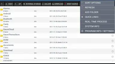 Smart File Manager screenshot 5