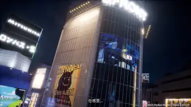 女神异闻录：夜幕魅影 screenshot 17