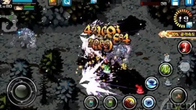 CrimsonHeart2 screenshot 3