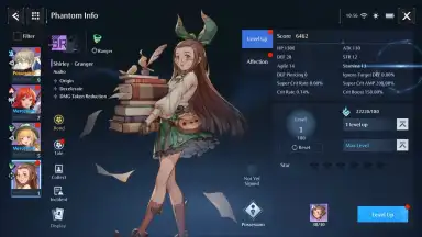 Noah's Heart screenshot 17