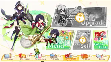 Moe! Ninja Girls RPG screenshot 8