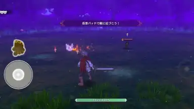 Gate of Nightmares screenshot 9