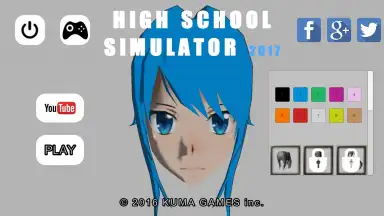 High School Simulator 2017 screenshot 4