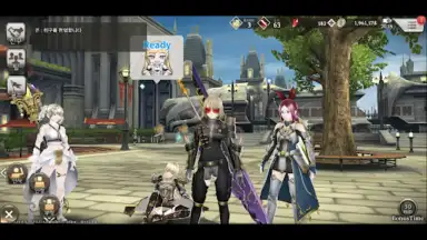 Margaret Barheit screenshot 13