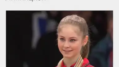 Vesti screenshot 9