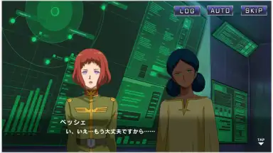 Mobile Suit Gundam U.C. ENGAGE screenshot 5