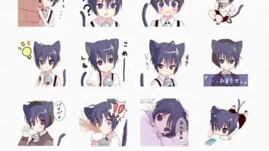 Otaku Nadu Sticker Pack screenshot 5