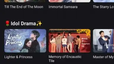 YOUKU (International) screenshot 7
