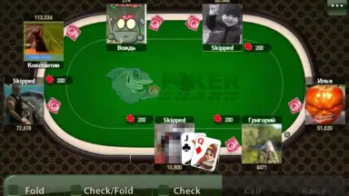 Poker Shark screenshot 2