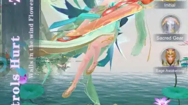 Demon God screenshot 1