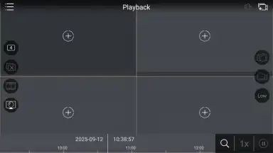 EZView screenshot 4