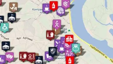 All Ukraine screenshot 3