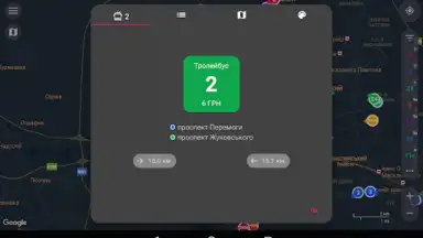 CityBus Kharkiv screenshot 11