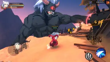 Inuyasha: Naraku's War screenshot 3