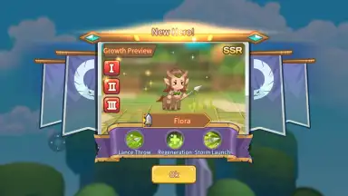 Monster Knights screenshot 5