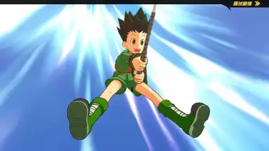Hunter X Hunter screenshot 9