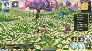 Ragnarok M Eternal Love (Asia) screenshot 2