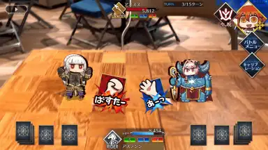 Fate/Freedom Order: Our Unite War screenshot 3