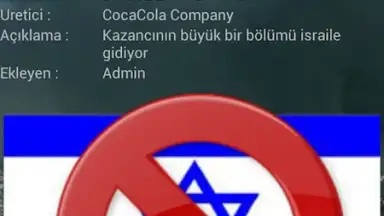 israil BOYKOT screenshot 7