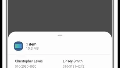 Samsung Private Share screenshot 5