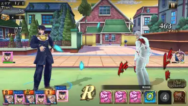 JoJo's Bizarre Adventure Diamond Records Reversal screenshot 3