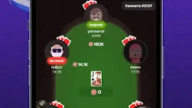 Ази Онлайн screenshot 8