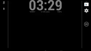 Простые часы screenshot 1